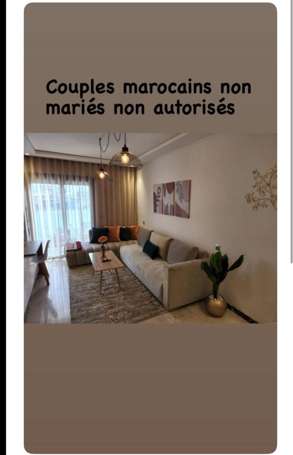 Appartement Morillon 47 Ou 39 Au Quartier Maarif Καζαμπλάνκα Εξωτερικό φωτογραφία